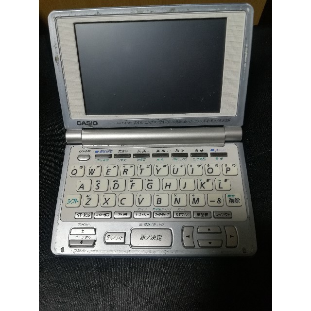 CASIO(カシオ)の電子辞書 EX word XD-F4100 スマホ/家電/カメラの生活家電(その他)の商品写真