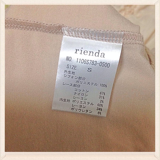 rienda(リエンダ)のrienda ペプラムワンピース レディースのワンピース(ミニワンピース)の商品写真