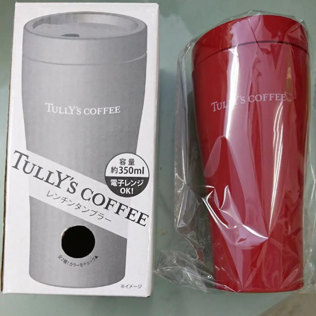 TULLY'S COFFEE(タリーズコーヒー)のタリーズ レンチンタンブラ-2本セット インテリア/住まい/日用品のキッチン/食器(タンブラー)の商品写真