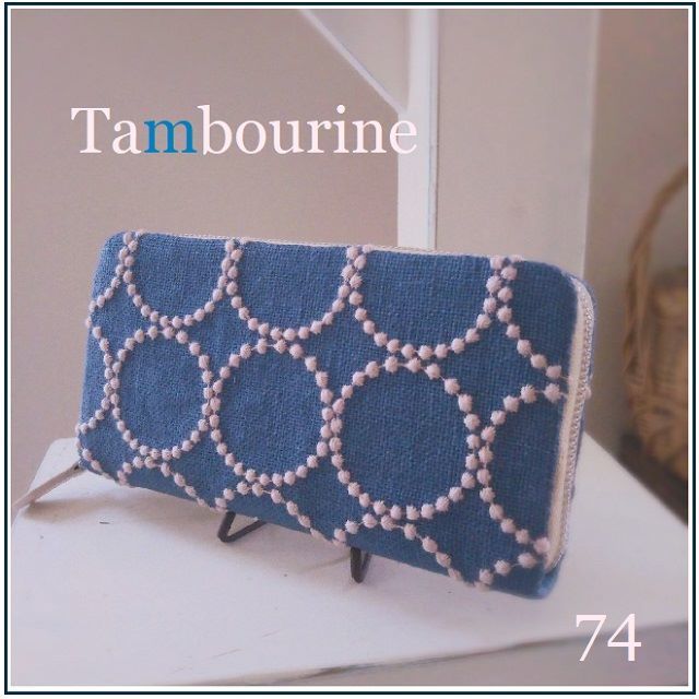 【専用❼❹】⚮̈ tambourine∞blue◆本革ロングウォレット