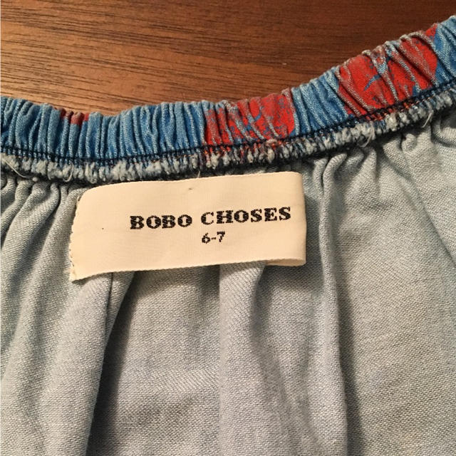 bobo choses 唇スカート | www.debbiejorde.com