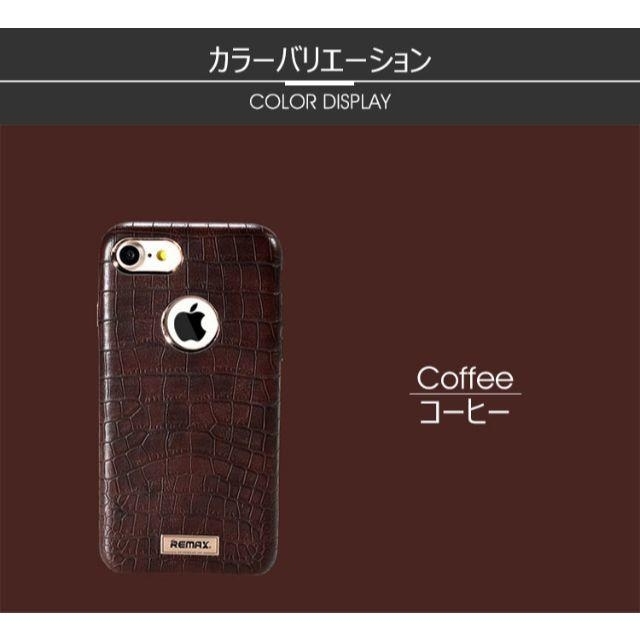 burberry iphone8plus ケース 三つ折 | iPhone7 Plus ケース （ブラウン） の通販 by ハヤシ's shop｜ラクマ