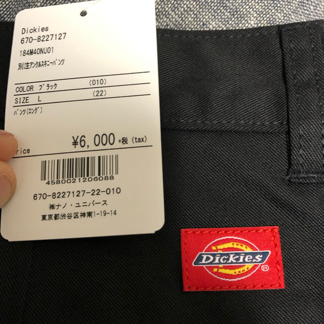 Dickies(ディッキーズ)のDickies：別注アンクルスキニーパンツ Lサイズ メンズのパンツ(チノパン)の商品写真