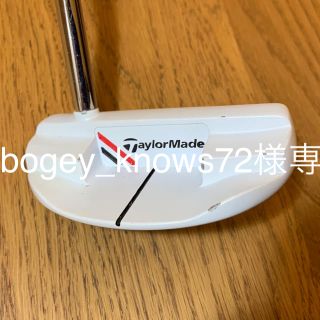 テーラーメイド(TaylorMade)のテーラーメイドゴルフパター(ゴルフ)