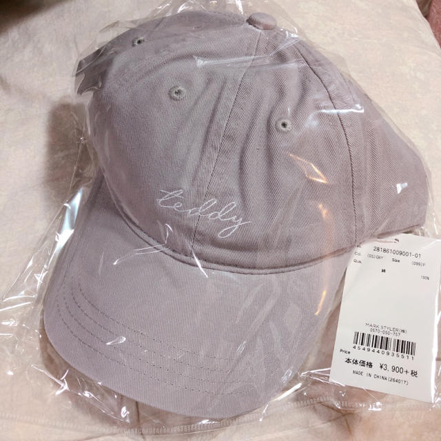 merry jenny(メリージェニー)のmerryjenny福袋2019新品キャップ帽 レディースの帽子(キャップ)の商品写真