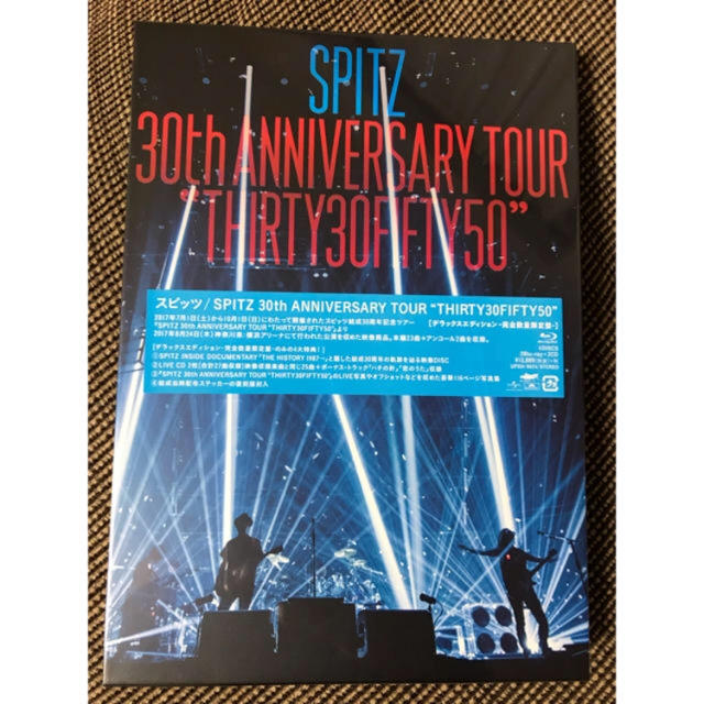 SPITZ 30th ANNIVERSARY TOUR ブルーレイの通販 by ななな's shop｜ラクマ