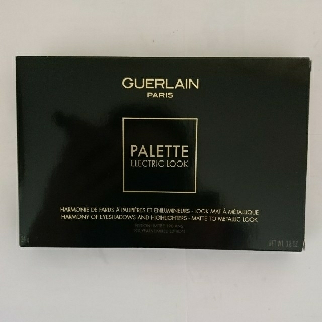 GUERLAIN(ゲラン)のゲラン パレットエレクトリック コスメ/美容のベースメイク/化粧品(アイシャドウ)の商品写真