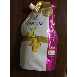 パンテーン(PANTENE)のパンテーン エクストラダメージケア シャンプー 2Lサイズ(シャンプー)