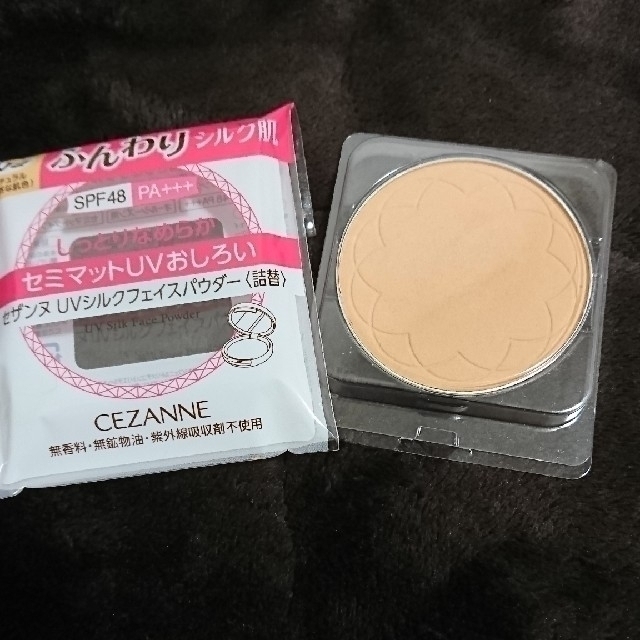 CEZANNE（セザンヌ化粧品）(セザンヌケショウヒン)のセザンヌ UVシルクフェイスパウダー 詰替 SPF48 ナチュラル02 コスメ/美容のベースメイク/化粧品(フェイスパウダー)の商品写真
