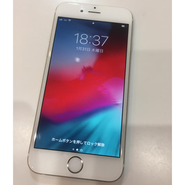 iPhone(アイフォーン)のiphone6 本体 スマホ/家電/カメラのスマートフォン/携帯電話(スマートフォン本体)の商品写真