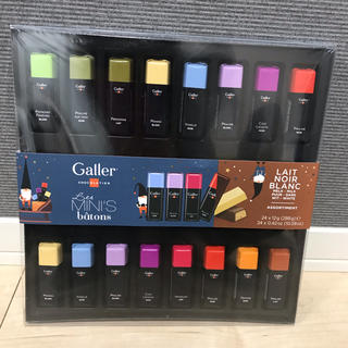 ガレー galler チョコレート ミニバー 24本入り(菓子/デザート)
