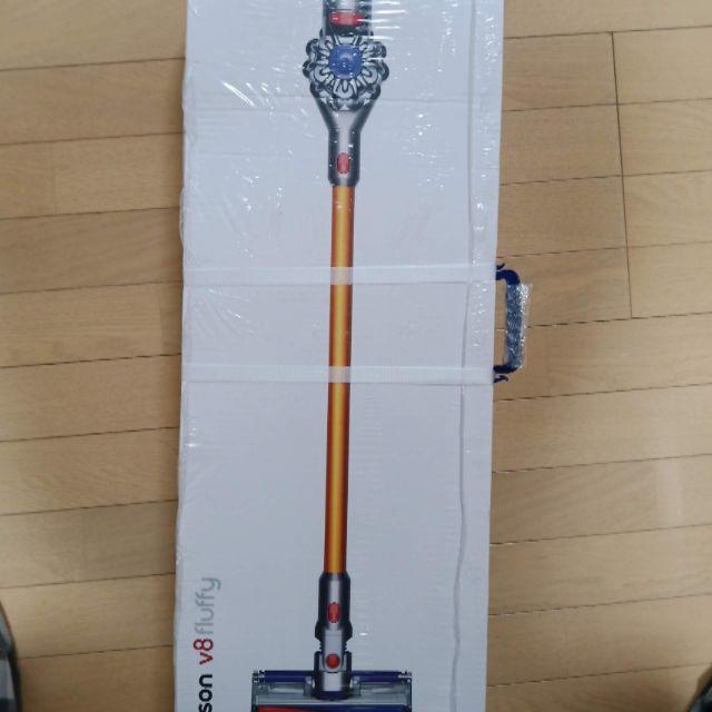 新品・未開封】ダイソン dyson V8fluffy SV10FF2-