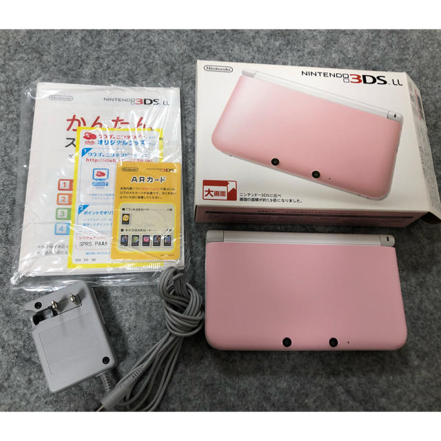 3DS LL ピンク