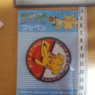 ポケモン(ポケモン)のピカチュウ ワッペン 未使用(その他)