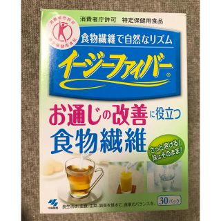 コバヤシセイヤク(小林製薬)のイージーファイバー26包(その他)