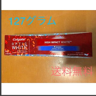 クレスト(Crest)のcolgate コルゲート アメリカ製 歯磨き粉 127グラム (歯磨き粉)