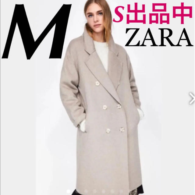 ZARA 正規品 ダブルブレストコート コート サンド ベージュ M