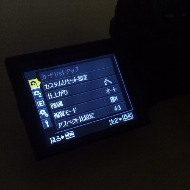 OLYMPUS(オリンパス)のオリンパス E-620 中古良品 スマホ/家電/カメラのカメラ(デジタル一眼)の商品写真