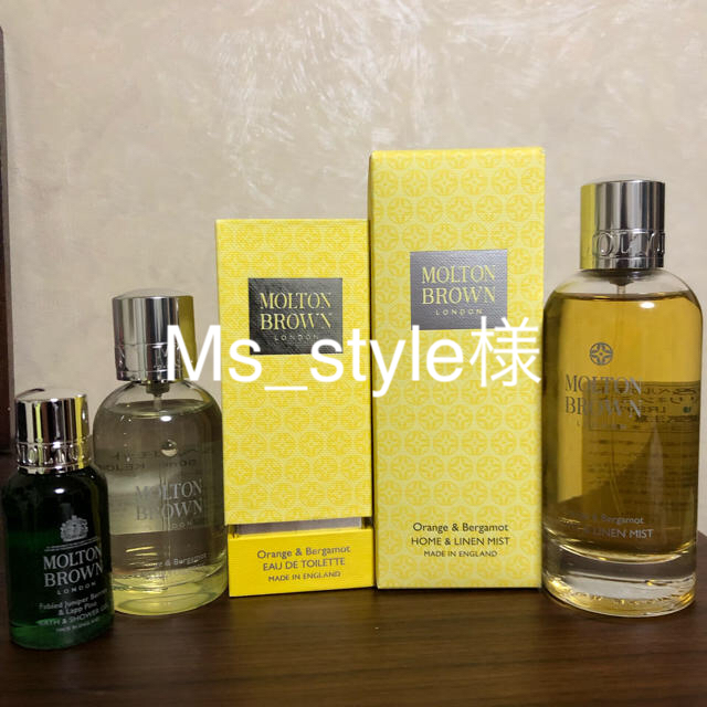 MOLTON BROWN(モルトンブラウン)のMOLTON BROWN コスメ/美容の香水(ユニセックス)の商品写真