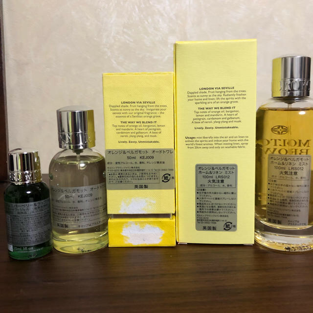 MOLTON BROWN(モルトンブラウン)のMOLTON BROWN コスメ/美容の香水(ユニセックス)の商品写真