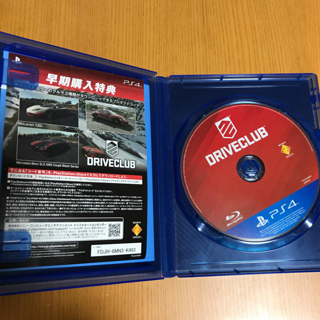 PlayStation4(プレイステーション4)のDRIVECLUB PS4  エンタメ/ホビーのゲームソフト/ゲーム機本体(家庭用ゲームソフト)の商品写真