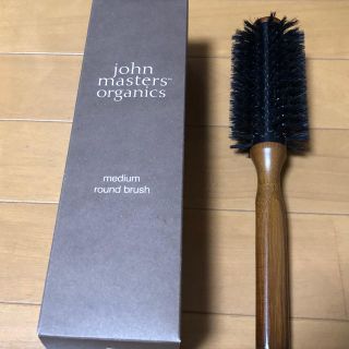 ジョンマスターオーガニック(John Masters Organics)のジョンマスターオーガニック  ラウンドブラシ 新品(ヘアブラシ/クシ)