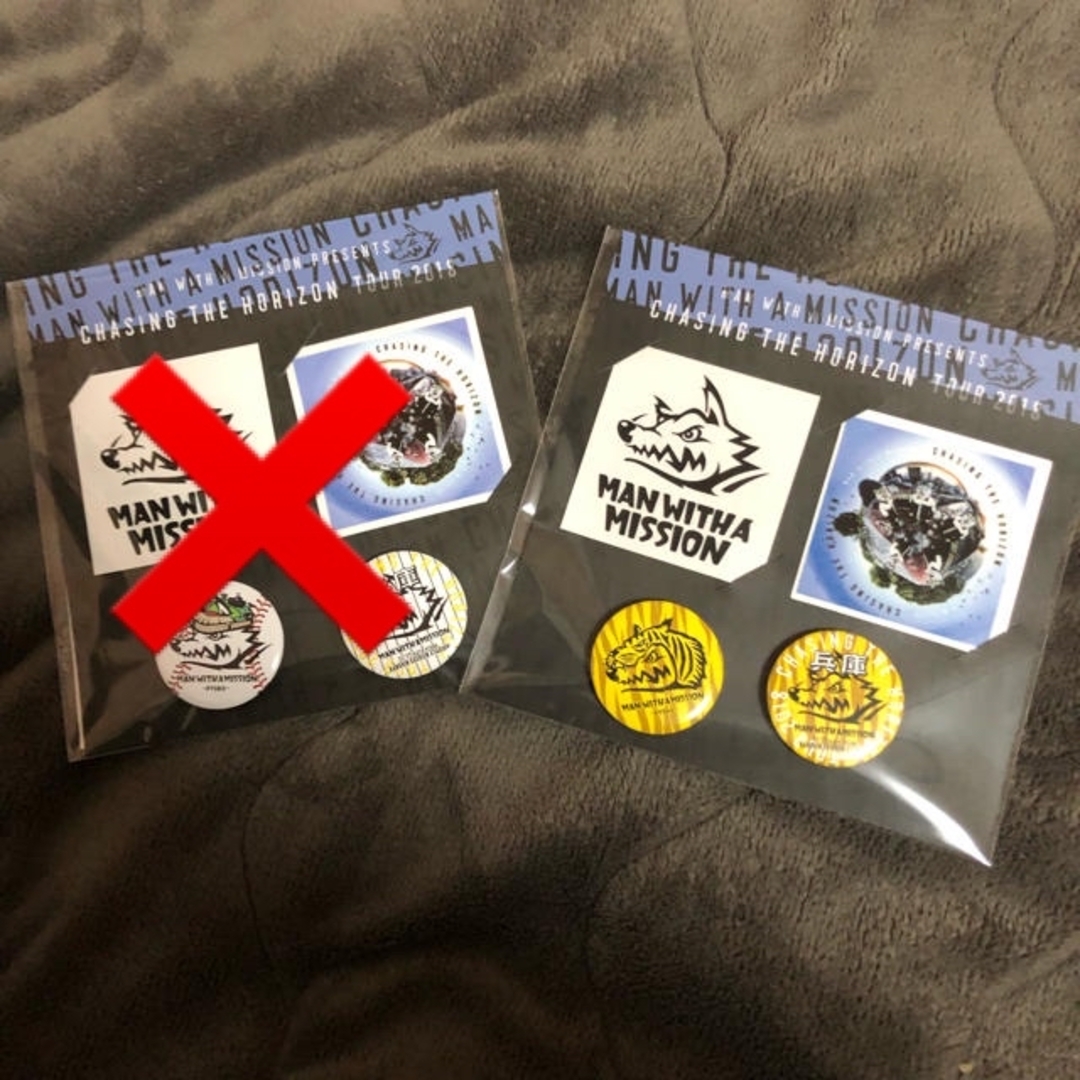 MAN WITH A MISSION甲子園グッズセット