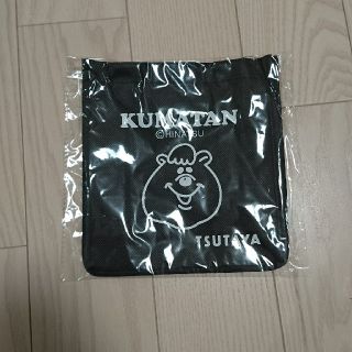 クマタン(KUMATAN)のkumatan バック(キャラクターグッズ)