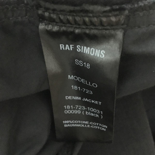 RAF SIMONS(ラフシモンズ)のraf Simons デニムジャケット メンズのジャケット/アウター(Gジャン/デニムジャケット)の商品写真