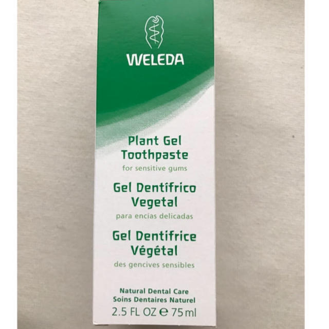 WELEDA(ヴェレダ)の【weleda】歯磨き粉 ミント コスメ/美容のオーラルケア(歯磨き粉)の商品写真