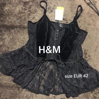 エイチアンドエム(H&M)のH&M/キャミソール ビスチェ 新品タグ付き(キャミソール)