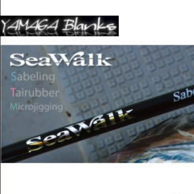 ロッド【SWT-65UL】ヤマガブランクス SeaWalk Tairubber