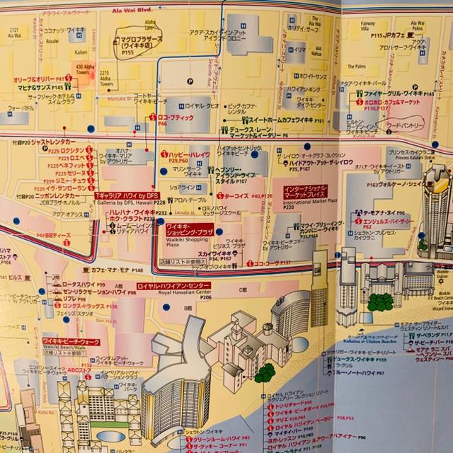 ハワイ完全版 JTB ガイドブック 2019 エンタメ/ホビーの本(地図/旅行ガイド)の商品写真