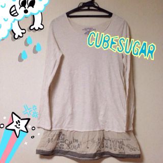 キューブシュガー(CUBE SUGAR)のCUBESUGAR 裾レース ロンT(Tシャツ(長袖/七分))