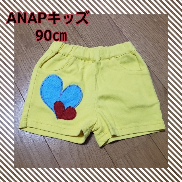 ANAP Kids(アナップキッズ)のANAPキッズ　ロゴショートパンツ　90　イエロー　 キッズ/ベビー/マタニティのキッズ服女の子用(90cm~)(パンツ/スパッツ)の商品写真