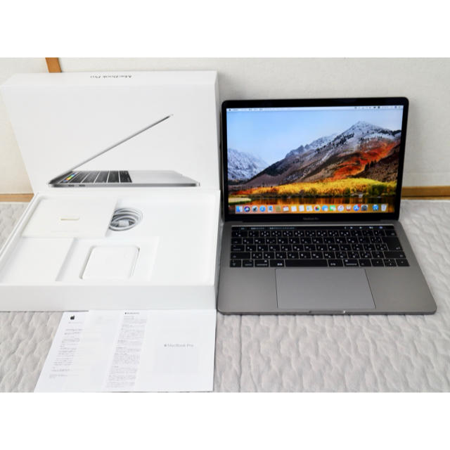 MacBook Pro 13インチ 2018 8GB 256GB タッチバー- MacBook Pro 13インチ 2018 8GB 256GB タッチバー-