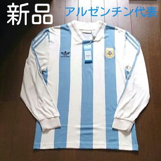 アディダス(adidas)の【マリジーノ様専用】 アディダス アルゼンチン代表 ユニフォーム (Mサイズ)(ウェア)