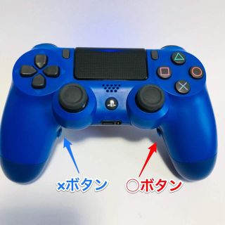 プレイステーション4(PlayStation4)のPS4 純正　正規品コントローラー sucf仕様 ○×増設(家庭用ゲーム機本体)