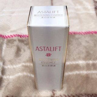 アスタリフト(ASTALIFT)のASTALIFT ホワイトニングエッセンス(美容液)