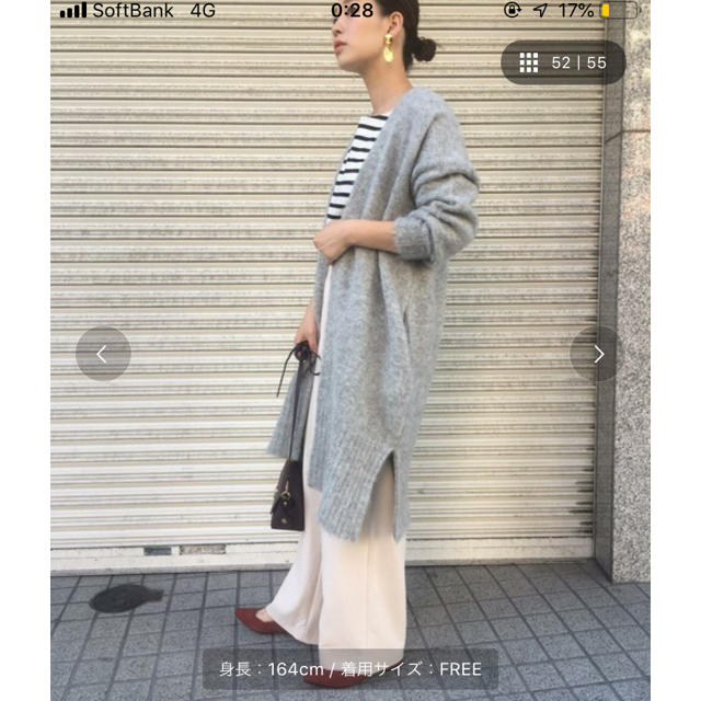 URBAN RESEARCH ROSSO(アーバンリサーチロッソ)のurban research  rosso woman   カーディガン レディースのトップス(カーディガン)の商品写真