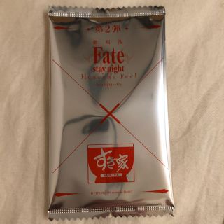 ゼンショー(ゼンショー)のfate すき家 カード第2弾(カード)