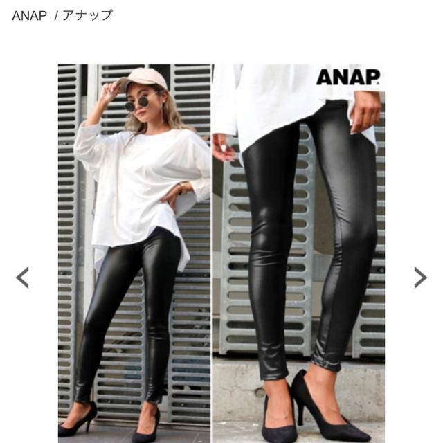 ANAP(アナップ)のレザータッチレギンス レディースのレッグウェア(レギンス/スパッツ)の商品写真