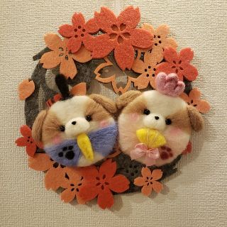 【はげちょ様専用】桜&わんちゃんひな祭り　リース　羊毛フェルト　シーズー