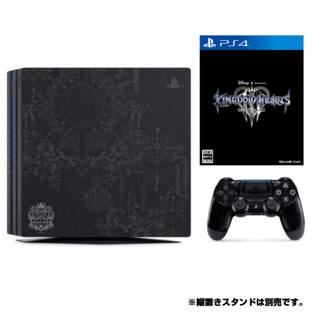 本体 PlayStation4 Pro KINGDOM HEARTS IIIエンタメ/ホビー