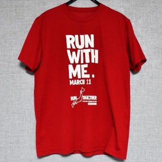 ナイキ(NIKE)の【レア】【非売品】東日本支援ランニングTシャツ「RUN WITH ME」(ウェア)