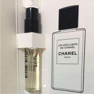 シャネル(CHANEL)のベージュ　CHANEL香水(香水(女性用))