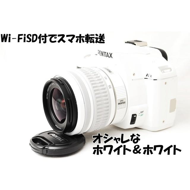 日本買付】♡ホワイト&ホワイト♡スマホ転送可能♡ペンタックス K-x