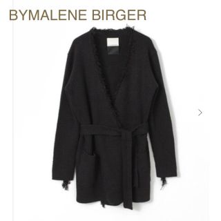 みみ様専用☆BY MALENE BIRGER ジャケットコート (ガウンコート)