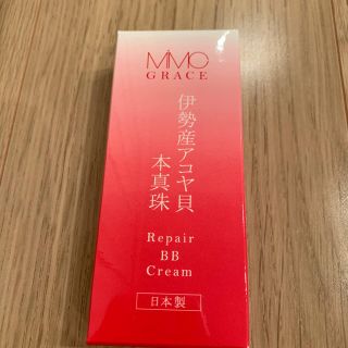 エムアイエムシー(MiMC)のMiMCグレース リペアBBクリーム(BBクリーム)