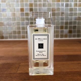 ジョーマローン(Jo Malone)の新品 未使用 ジョーマローン ポメグラネート ノアール バスオイル 30ml♡(入浴剤/バスソルト)